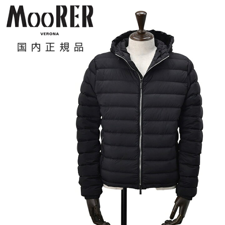 楽天市場】【スーパーSALE限定30】ムーレー MooRER ダウンジャケット 