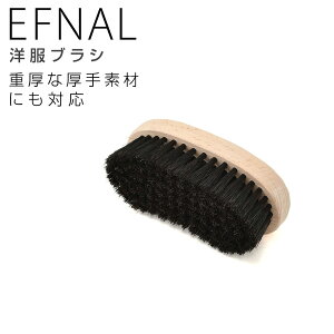 EFNAL CARE�@�@�C�t�i���P�A �m���u���V �����グ�p�u���V �P�A�A�C�e�� ���ؖ�×�V�R�� �E�[���R�[�g�������g�����c�C�[�h�p �u���b�N �� �z�R�����Ƃ� EFBC001 6.5cm×13.5cm �M�t�g �v���[���g ��
