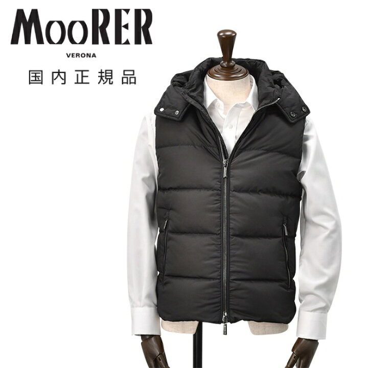 楽天市場】ムーレー MooRER ダウンベスト メンズ フェイヤー FIRE-WK 