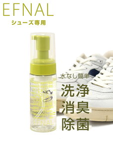 yzEFNAL CARE@@CtiPA V[YpPApi ŊȒPɏLEEEۏovbV^NU[ A^Cv ɂSȐAZ~hgp 150ml eiXAC