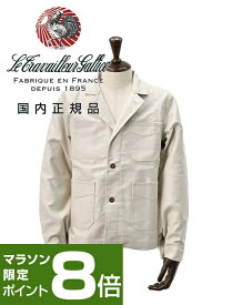 ル トラヴァイユール ガリス　　LE TRAVAILLEUR GALLICE カバーオールジャケット メンズ BLEU DE TRAVAILコレクション モールスキン ベージュ レギュラーフィット 国内正規品 でらでら 公式ブランド
