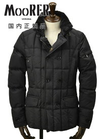ムーレー　　MooRER ダウンジャケット メンズ SIRO-KM シーロ ポリエステル素材 ブラック ダブルブレスト ジャケット丈 ラムファー襟 国内正規品 でらでら 公式ブランド