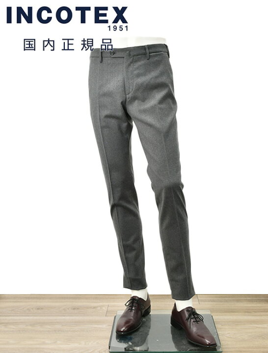 楽天市場】インコテックス INCOTEX スラックス メンズ ウールパンツ 35  