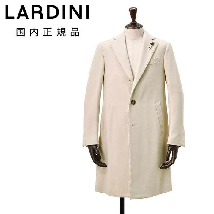 楽天市場】【スプリング20】ラルディーニ LARDINI チェスターコート 