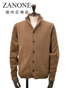 yoX22NLO20zUm[l@@ZANONE jbgJ[fBK Y CHIOTO L[g X^hlbN^ ~hQ[W mE[ uE 5Q[W jbgAE^[ 810100-ZR229 Ki ł