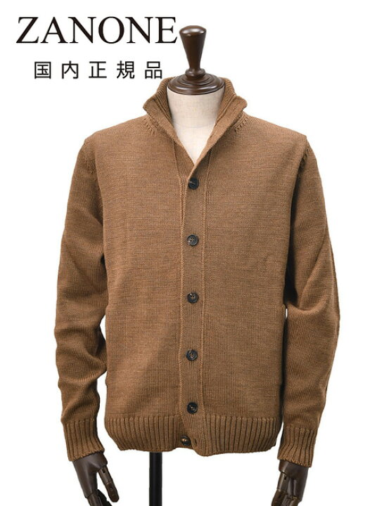 楽天市場】ザノーネ ZANONE ニットカーディガン メンズ CHIOTO  