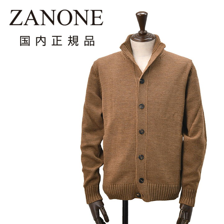 楽天市場】【スーパーSALE限定30】ザノーネ ZANONE ニットカーディガン 