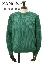 楽天市場】zanone giroの通販