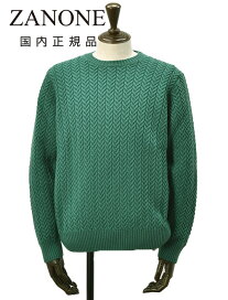 楽天市場】 ブランド別 > サ行 > ザノーネ : でらでら メンズセレクト 