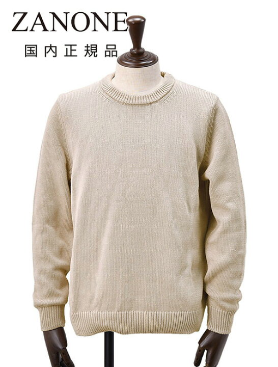 楽天市場】ザノーネ ZANONE クルーネックニット メンズ GIRO ミドル 