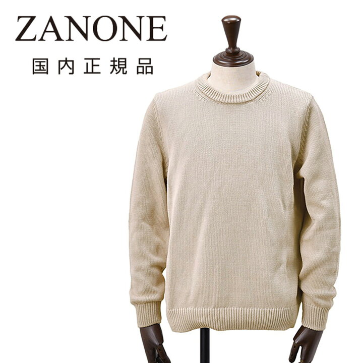 楽天市場】【アーリーサマー30】ザノーネ ZANONE クルーネックニット 