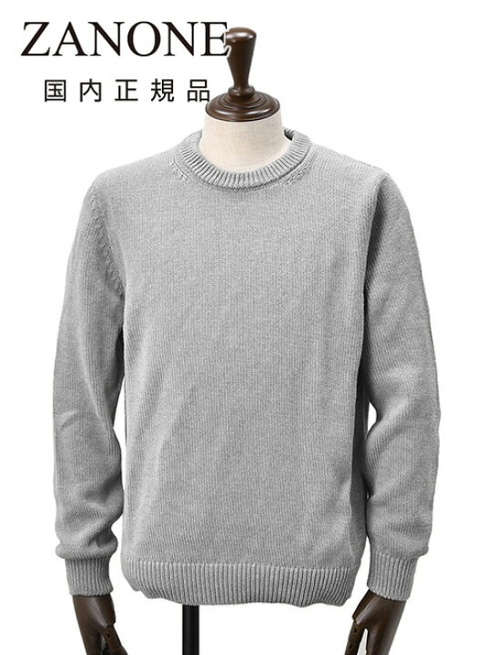 楽天市場】ザノーネ ZANONE クルーネックニット メンズ GIRO ミドル 