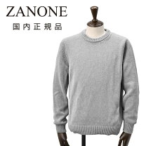 楽天市場】zanone クルーネックの通販
