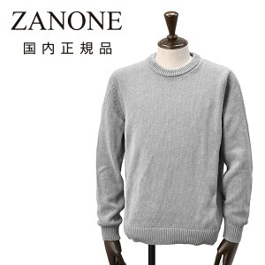 �y�t�@�C�i���N���A�����X20�z�U�m�[�l�@�@ZANONE �N���[�l�b�N�j�b�g �����Y GIRO �~�h���Q�[�W �\�t�g�R�b�g�� ���C�g�O���[ 5�Q�[�W �j�b�g�E�F�A 810104-ZN392 �������K�i �ł�ł���� �u����