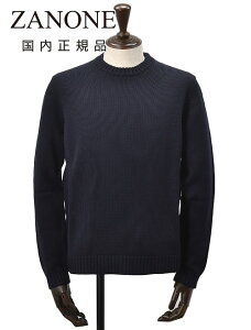 yoX22NLO20zUm[l@@ZANONE 5Q[W N[lbNjbg Y GIRO ~hQ[W Z[^[ E[100% lCr[ XtBbg Ki łł uh