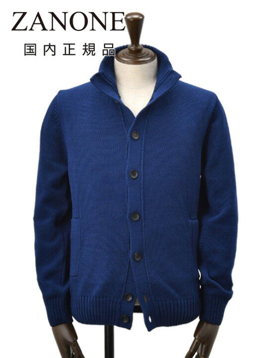 楽天市場】ザノーネ ZANONE ニットカーディガン メンズ CHIOTO  