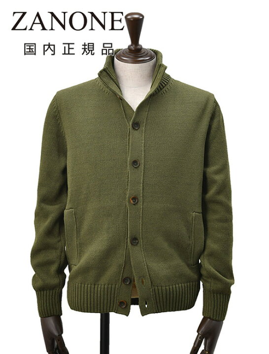 楽天市場】ザノーネ ZANONE ニットカーディガン メンズ CHIOTO  