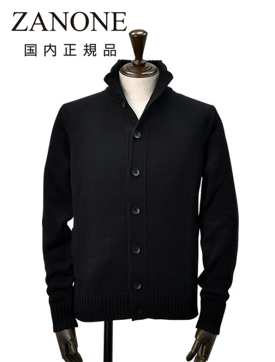 楽天市場】【21周年記念 20%off】ザノーネ ZANONE ニットカーディガン 