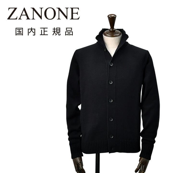 楽天市場】ザノーネ ZANONE ニットカーディガン メンズ CHIOTO 