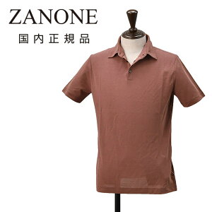 �U�m�[�l�@�@ZANONE 3�t�|���V���c �����Y POLO MC �V���[�g�X���[�u �A�C�X�R�b�g�� ice cotton �u���E�� �� �h���C�^�b�` 815109-ZG380 �������K�i �ł�ł���� �u�����h
