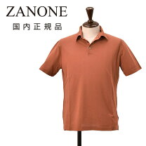 楽天市場】zanone アイスコットン ポロシャツの通販