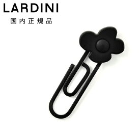 ラルディーニ　　LARDINI ブート二エール メンズ ラペルピン クリップタイプ フラワーモチーフ ブラック ブランド専用BOX ギフト プレゼント 国内正規品 でらでら 公式ブランド