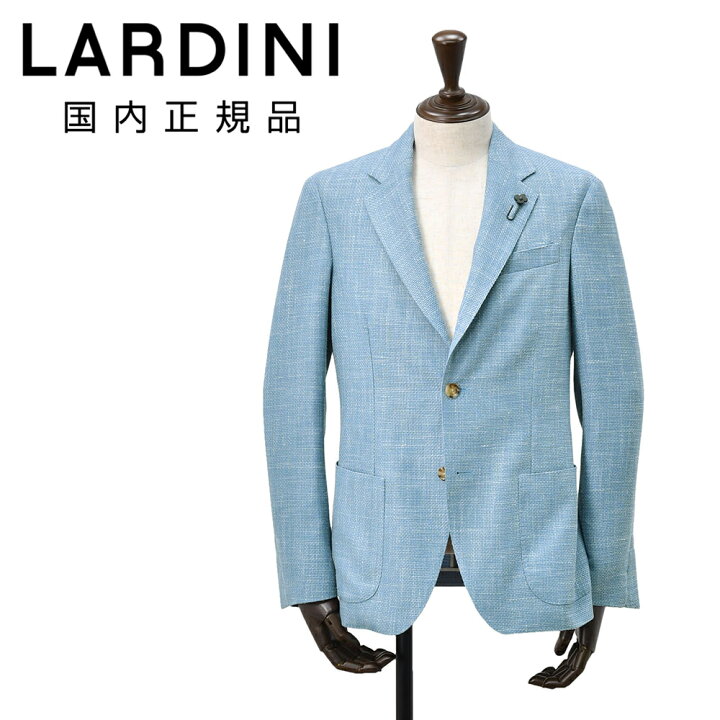 楽天市場】ラルディーニ LARDINI テーラードジャケット メンズ 2つ釦 