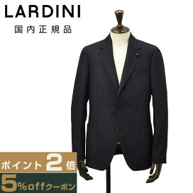 楽天市場】 ブランド別 > ラ・ワ行 > ラルディーニ : でらでら メンズ 