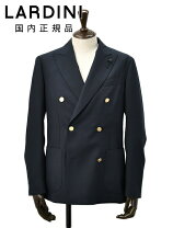 楽天市場】ラルディーニ ジレ ダブルの通販