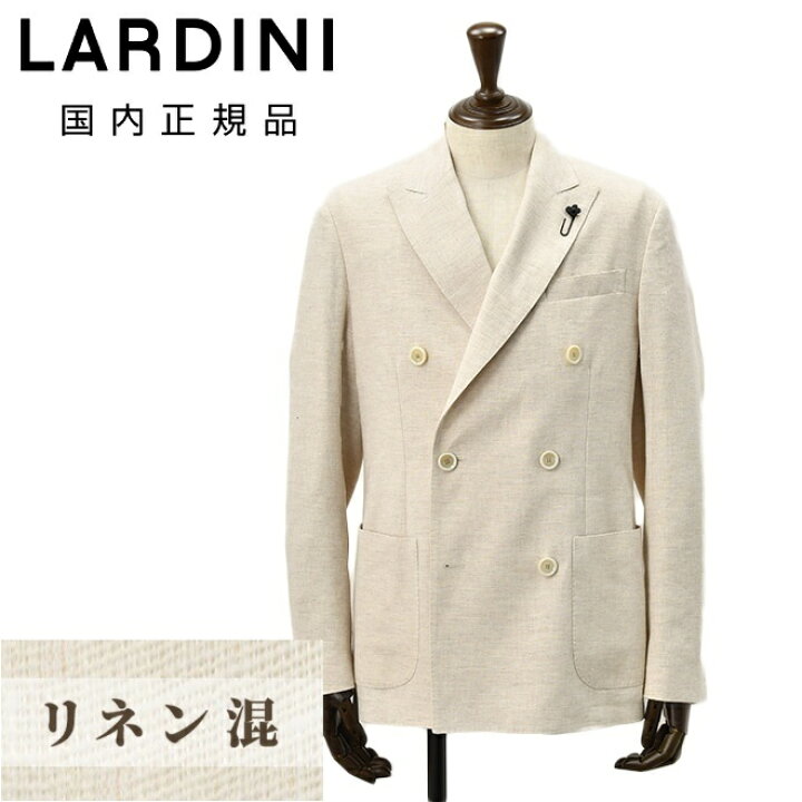 楽天市場】【アーリーサマー30】ラルディーニ LARDINI カジュアル 