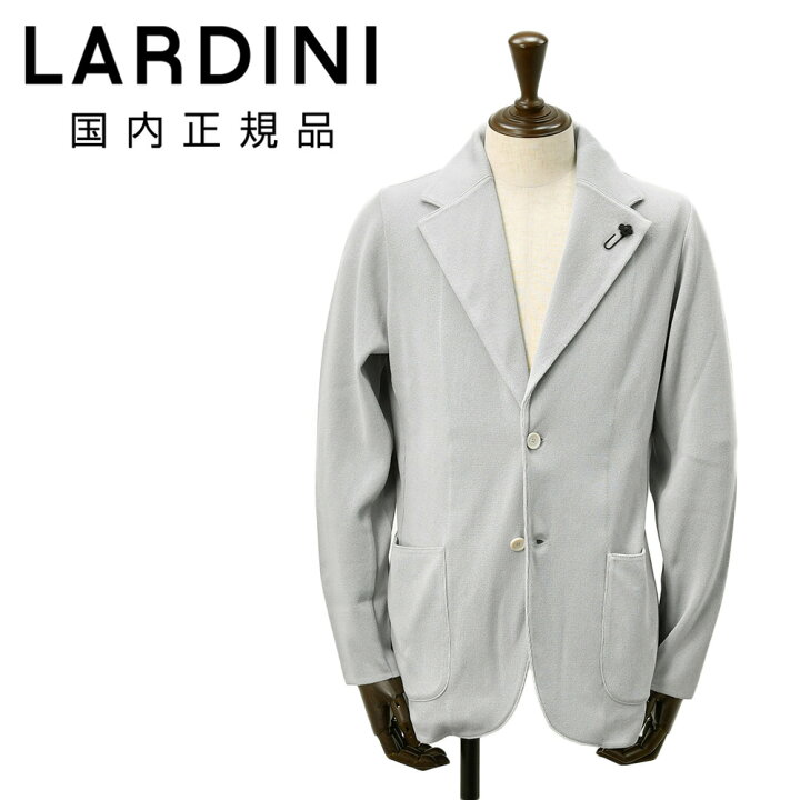 楽天市場】ラルディーニ LARDINI ニットジャケット メンズ 2つ釦 