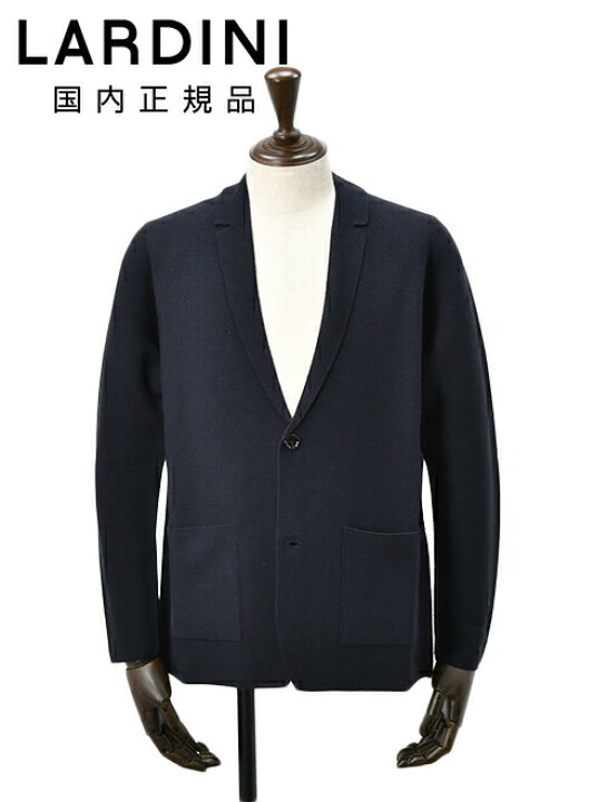 楽天市場】【春物一掃SALE 20%off】ラルディーニ LARDINI カジュアル