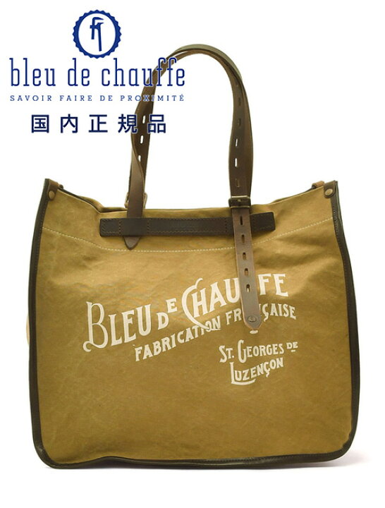 楽天市場】ブルー ドゥ シャフ Bleu de chauffe トートバッグ メンズ 