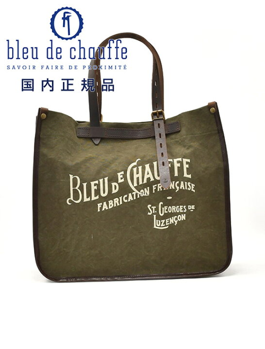 楽天市場】ブルー ドゥ シャフ Bleu de chauffe トートバッグ メンズ 