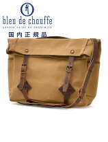 楽天市場】bleu de chauffe（バッグ・小物・ブランド雑貨）の通販