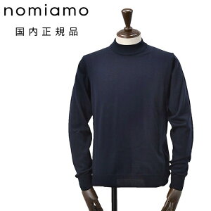 �y�|�C���g2�{ �X�^�[�g�_�b�V���z�m�~�A���@�@nomiamo �j�b�g�\�[ �����Y �G�N�X�g���t�@�C�������m�E�[�� �l�C�r�[ �� ���b�N�l�b�N ���n ���M�����[�t�B�b�g �������K�i �ł�ł� �����u