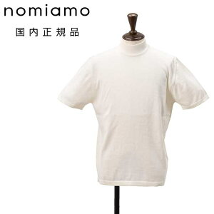 �y�t�@�C�i��20�z�m�~�A���@�@nomiamo �����j�b�gT�V���c �����Y ���b�N�l�b�N�d�l �V���[�g�X���[�u 12�Q�[�W�R�b�g�� �z���C�g �� �n�C�Q�[�W ���M�����[�V���G�b�g ���X���b�g �C�^���A�� 