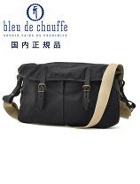 楽天市場】bleu de chauffe（バッグ・小物・ブランド雑貨）の通販