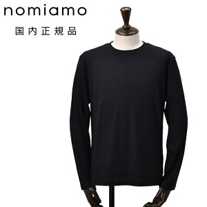 �y�|�C���g2�{ �X�^�[�g�_�b�V���z�m�~�A���@�@nomiamo �����J�b�g�\�[ �����Y �E�H�b�V���u���E�[�� �u���b�N �� �N���[�l�b�N ���n ���M�����[�t�B�b�g �������K�i �ł�ł� �����u�����h