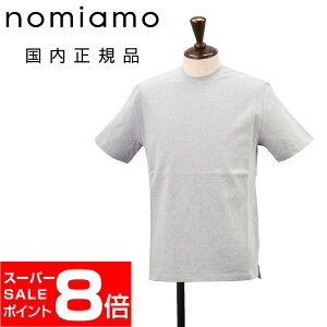 �y�|�C���g8�{ �X�[�p�[SALE����z�m�~�A���@�@nomiamo ����T�V���c �����Y �N���[�l�b�N�J�b�g�\�[ ���уf�j�����n �ۃO���[ ���X���b�g ���M�����[�V���G�b�g ���n�f�U�C�� ���T�C�N���f�j