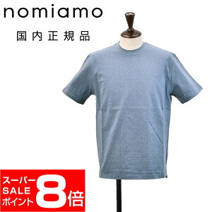 �y�|�C���g8�{ �X�[�p�[SALE����z�m�~�A���@�@nomiamo ����T�V���c �����Y �N���[�l�b�N�J�b�g�\�[ ���уf�j�����n �X���[�N�u���[ ���X���b�g ���M�����[�V���G�b�g ���n�f�U�C�� ���T�C�N