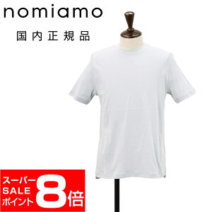 �y�|�C���g8�{ �X�[�p�[SALE����z�m�~�A���@�@nomiamo ����T�V���c �����Y �N���[�l�b�N�J�b�g�\�[ �X�[�s�}�R�b�g�� �A�C�X�O���[ 40G �n�C�Q�[�W ���M�����[�V���G�b�g ���� ���X���b�g ���{