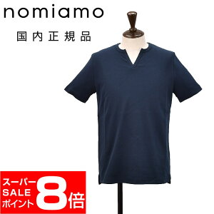 �y�|�C���g8�{ �X�[�p�[SALE����z�m�~�A���@�@nomiamo �L�[�l�b�NT�V���c �����Y �����J�b�g�\�[ �X�[�s�}�R�b�g�� �l�C�r�[ �� ���X���b�g �X�����V���G�b�g ���n�f�U�C�� �{�b�N�X�J�b�g ��