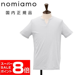 �y�|�C���g8�{ �X�[�p�[SALE����z�m�~�A���@�@nomiamo �L�[�l�b�NT�V���c �����Y �����J�b�g�\�[ �X�[�s�}�R�b�g�� �A�C�X�O���[ ���X���b�g �X�����V���G�b�g ���n�f�U�C�� �{�b�N�X�J�b�g 