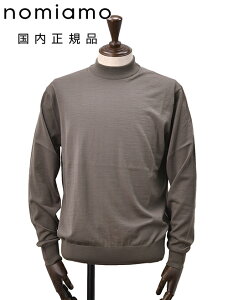 yoX22NLO20zm~A@@nomiamo bNlbN Y NOMD2 nCQ[Wjbg 33Q[W GNXgt@CmE[ uEO[ { Ki łł uh