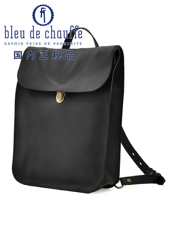 楽天市場】ブルー ドゥ シャフ Bleu de chauffe バックパック メンズ  