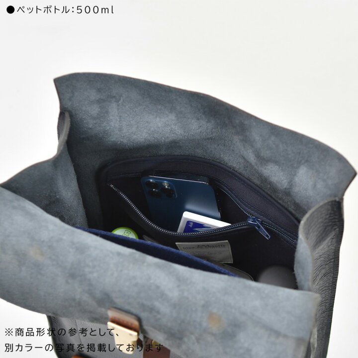 楽天市場】ブルー ドゥ シャフ Bleu de chauffe バックパック メンズ 