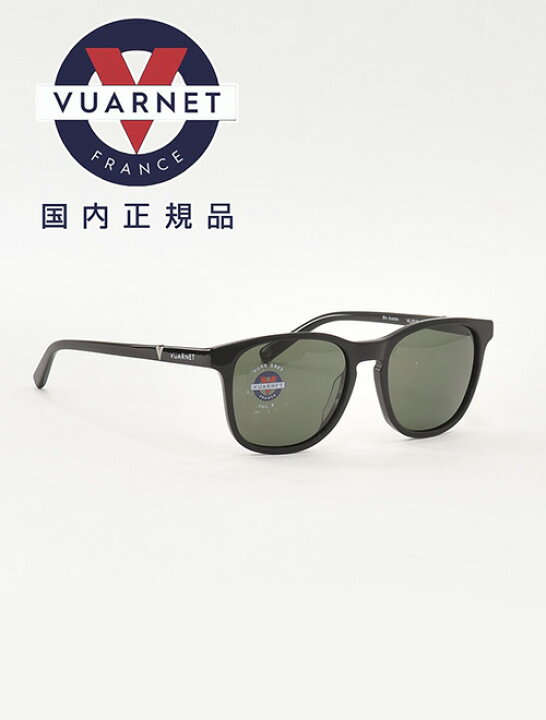 楽天市場】【創業祭30】ヴァルネ VUARNET メンズ サングラス DISTRICT