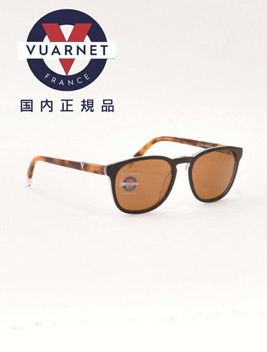 楽天市場】ヴァルネ VUARNET サングラス メンズ ディストリクト 