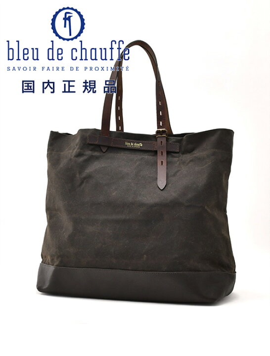 楽天市場】ブルー ドゥ シャフ Bleu de chauffe トートバッグ メンズ 